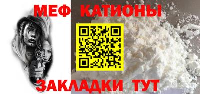 марки nbome Старая Купавна