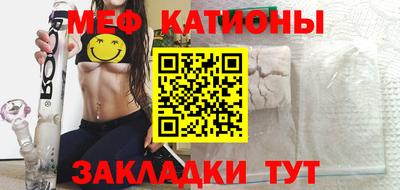 кокаин премиум Среднеуральск