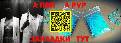 кокаин премиум Среднеуральск