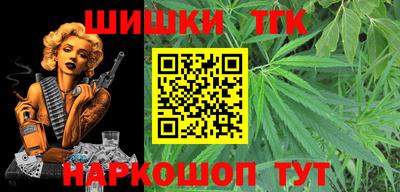 кокаин премиум Среднеуральск