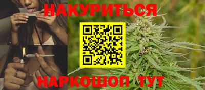 кокаин премиум Среднеуральск