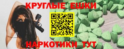 кокаин премиум Среднеуральск