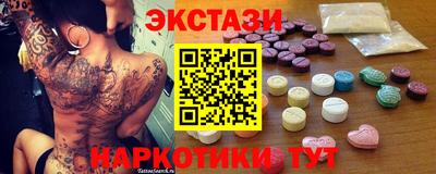 кокаин премиум Среднеуральск