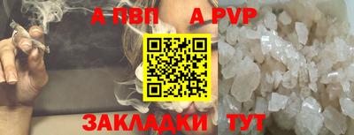 кокаин премиум Среднеуральск