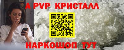 кокаин премиум Среднеуральск