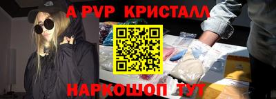 кокаин премиум Среднеуральск