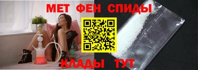 кокаин премиум Среднеуральск