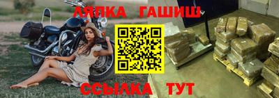 кокаин премиум Среднеуральск