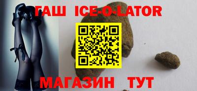 кокаин премиум Среднеуральск