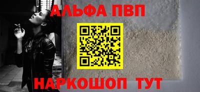 кокаин премиум Среднеуральск