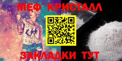 кокаин премиум Среднеуральск