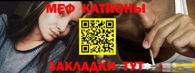кокаин премиум Среднеуральск